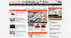 Desktop Screenshot of from-ua.com